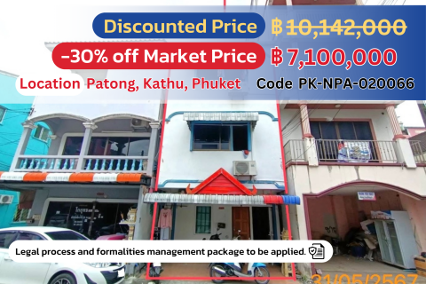 Prime Commercial Building in Patong, Phuket – Special Discount!