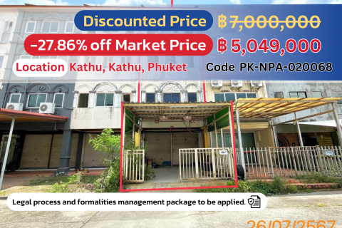 Spacious 4-Story Commercial Building in Kathu, Phuket – Now Available at a Discount!