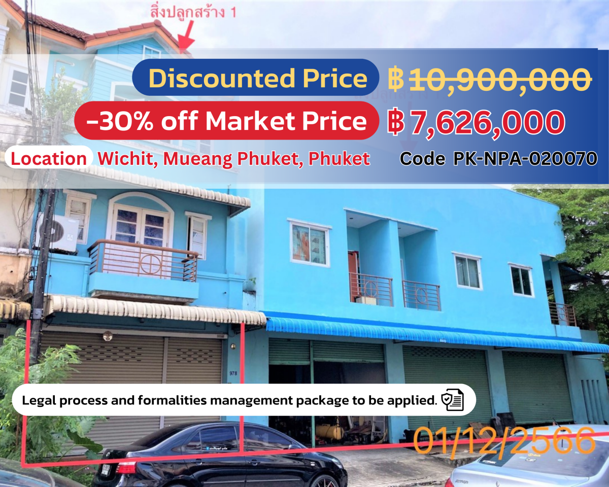 3-Story Commercial Building in Phuket Villa Dawrung – Discounted Price!