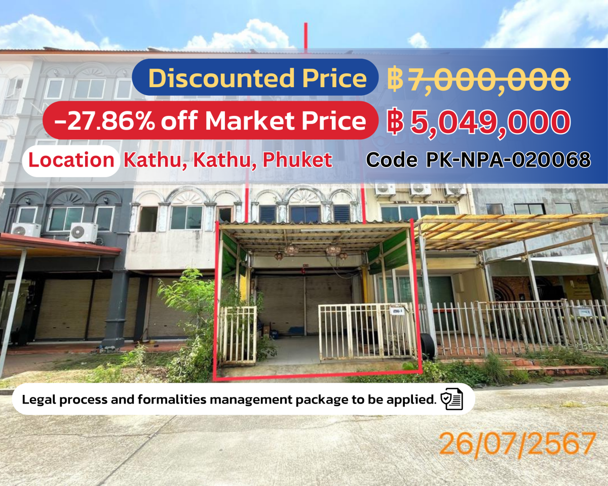 Spacious 4-Story Commercial Building in Kathu, Phuket – Now Available at a Discount!