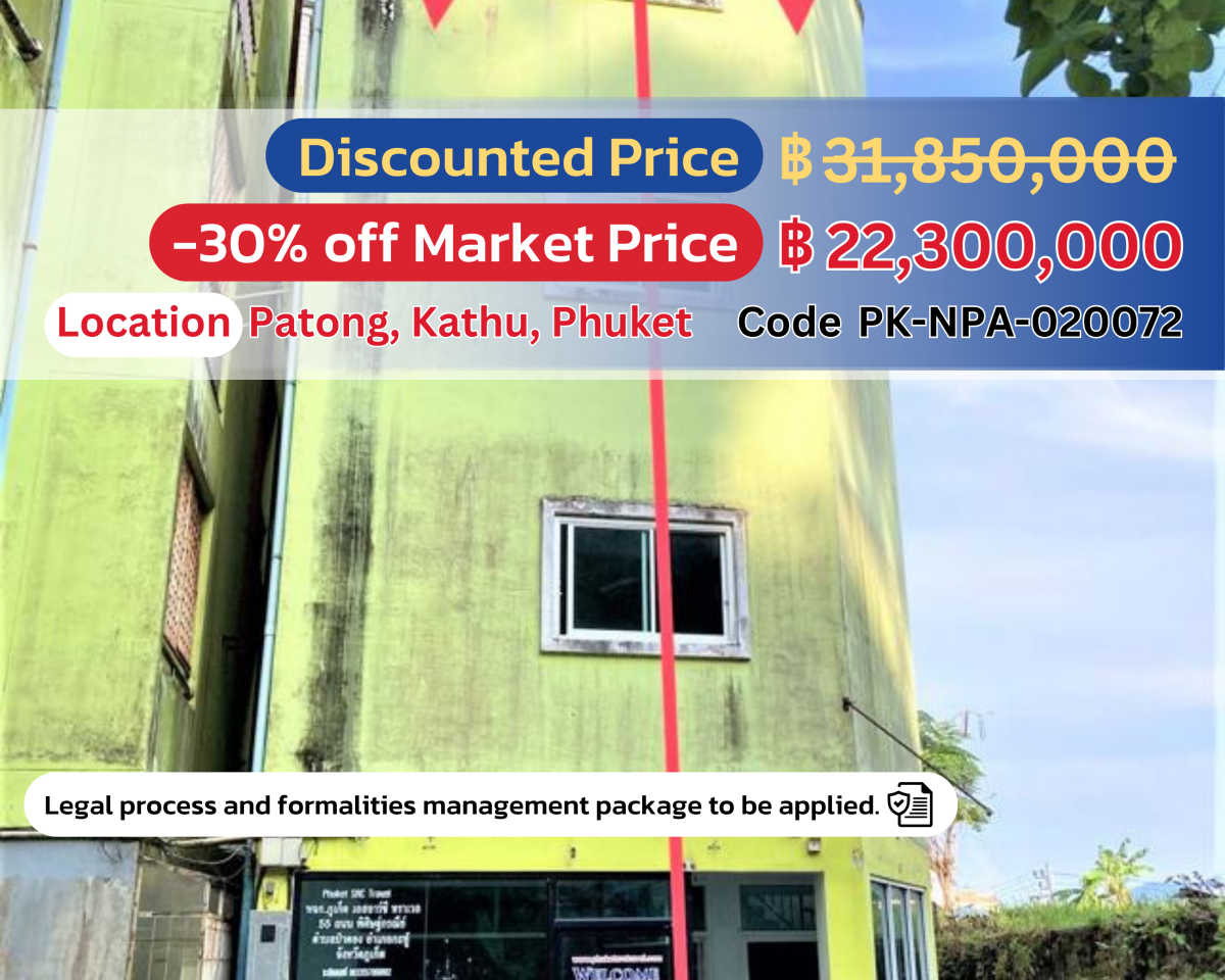 Prime Commercial Property in Patong, Phuket – 30% Off!