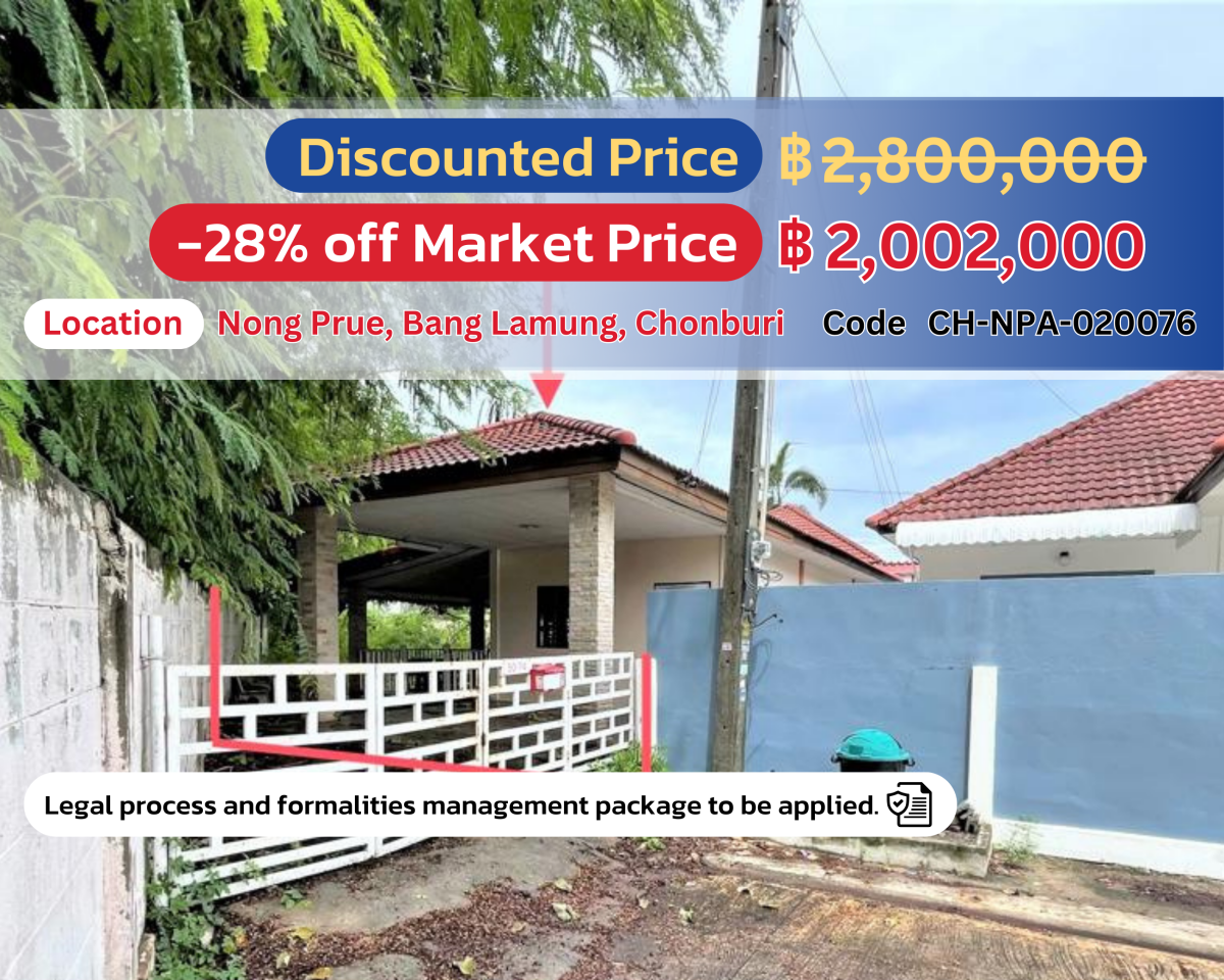 Cozy Single-Story Home in Pattaya Rungrueng Village – Special Discounted Price!