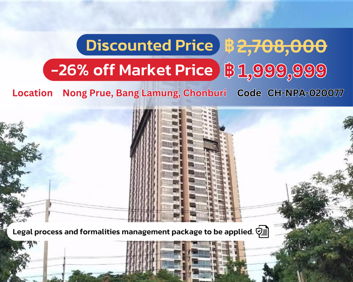 Modern Condominium in Unix South Pattaya – Special Discounted Price!