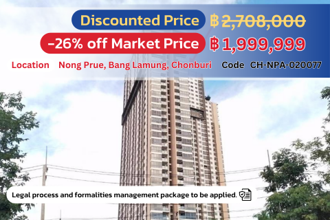 Modern Condominium in Unix South Pattaya – Special Discounted Price!