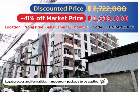 Spacious Condo in De Blue Resort & Condominium – Special Discounted Price!