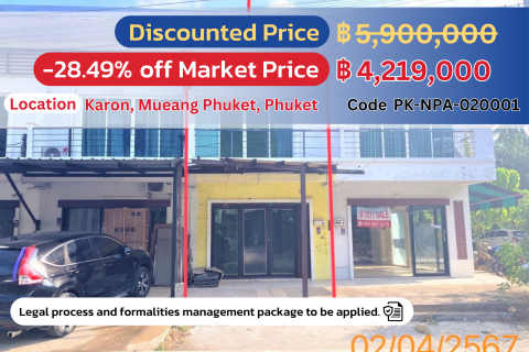 Prime Commercial Building in Phuket – Special Discount!