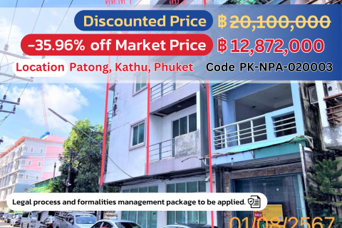 Spacious 4-Story Commercial Building in Patong – Special Price!