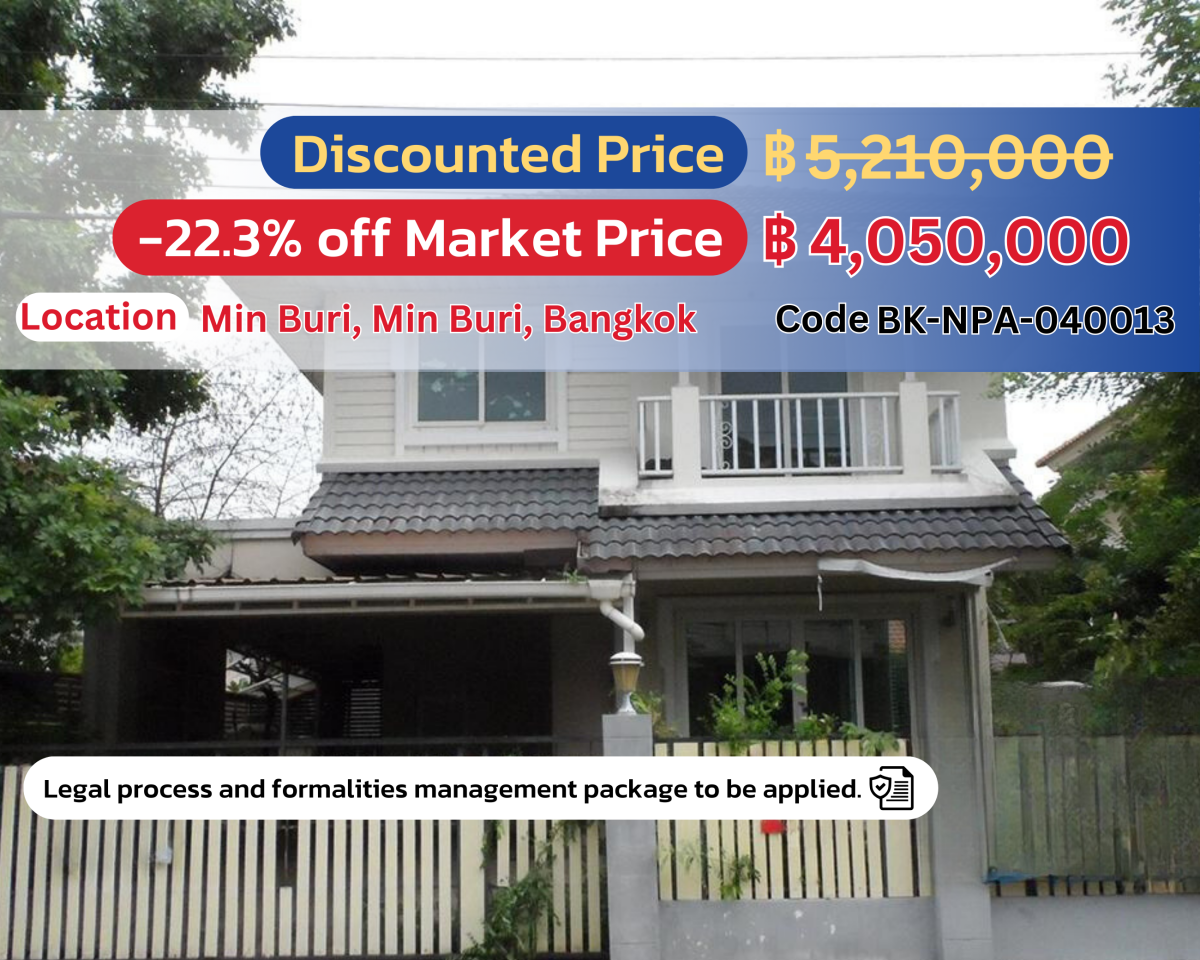 Exceptional Single House in Perfect Park Romklao-Suvarnabhumi Phase 1 🔥 Reduced Price: 4,050,000 THB! 🔥