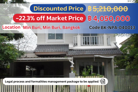 Exceptional Single House in Perfect Park Romklao-Suvarnabhumi Phase 1 🔥 Reduced Price: 4,050,000 THB! 🔥