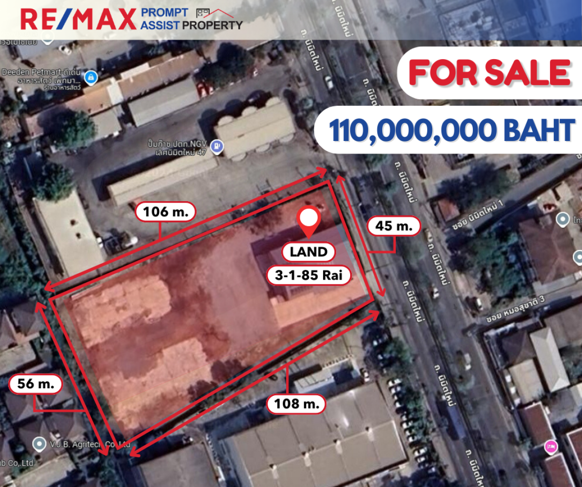 🌟 For Sale: Prime Land 3-1-85 Rai in Nimmitmai Close to BTS Convenient Transportation with Income Potential Price 110 Million Baht 🌟