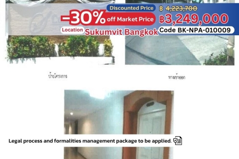 S Condominium Sukhumvit 50