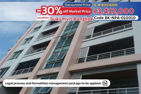 S Condominium Sukhumvit 50