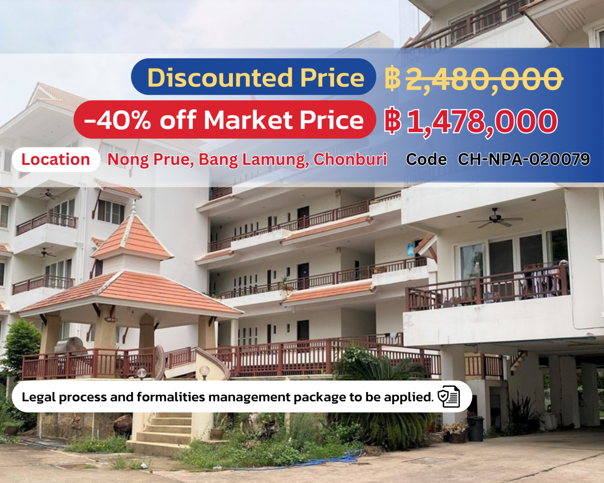 Siam Paradise Condominium – Special Price! 1-Bedroom in Prime Pattaya Location