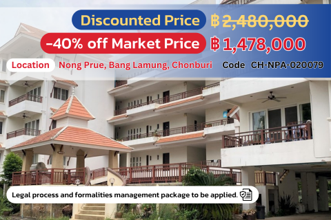 Siam Paradise Condominium – Special Price! 1-Bedroom in Prime Pattaya Location