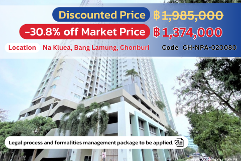 Lumpini Condo Town North Pattaya - Sukhumvit | Special Price 1-Bedroom Unit!