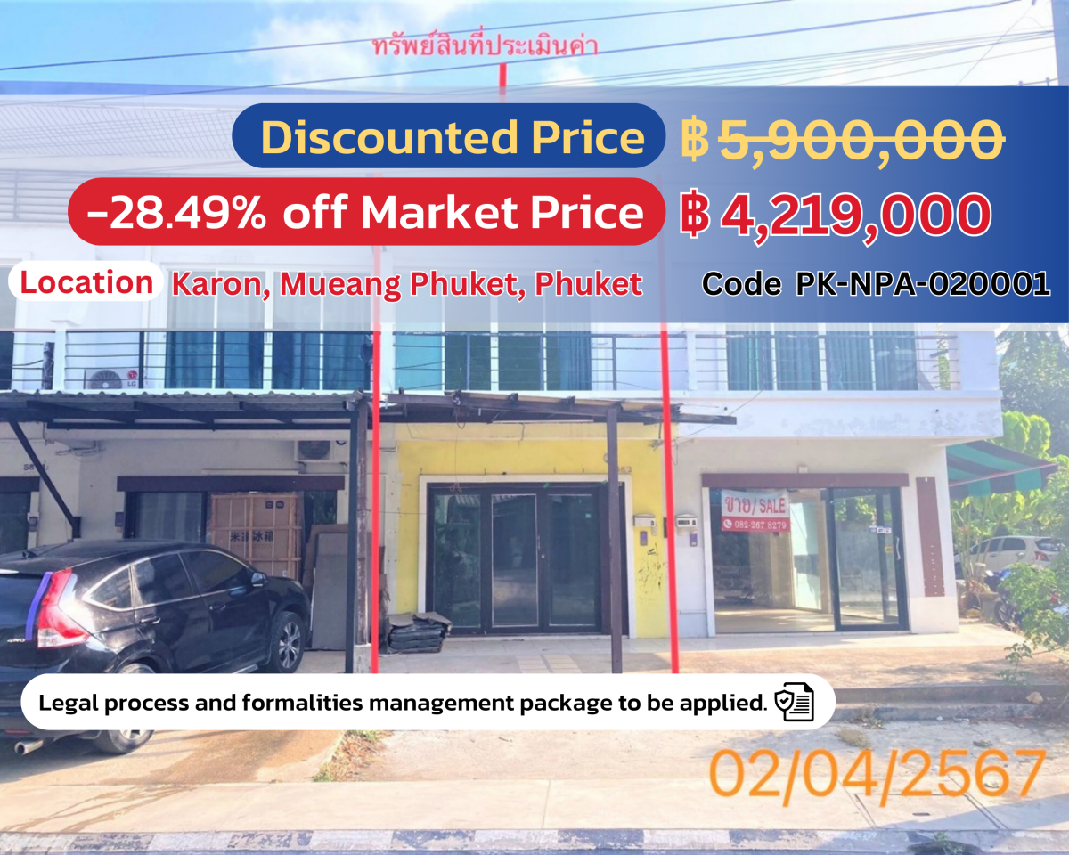 Prime Commercial Building in Phuket – Special Discount!