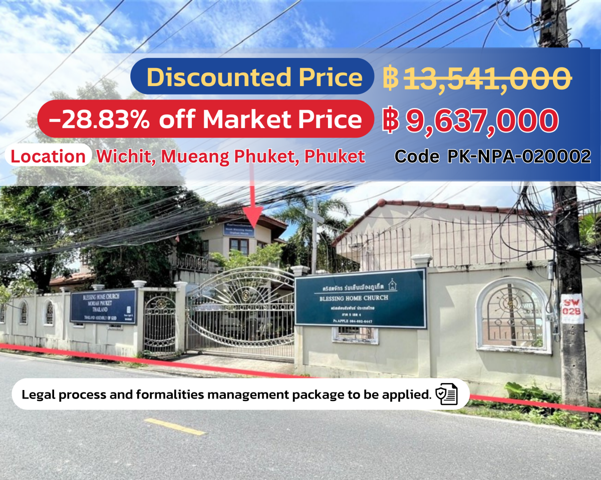 Spacious 2-story Villa in Phuket - Ready for Sale!