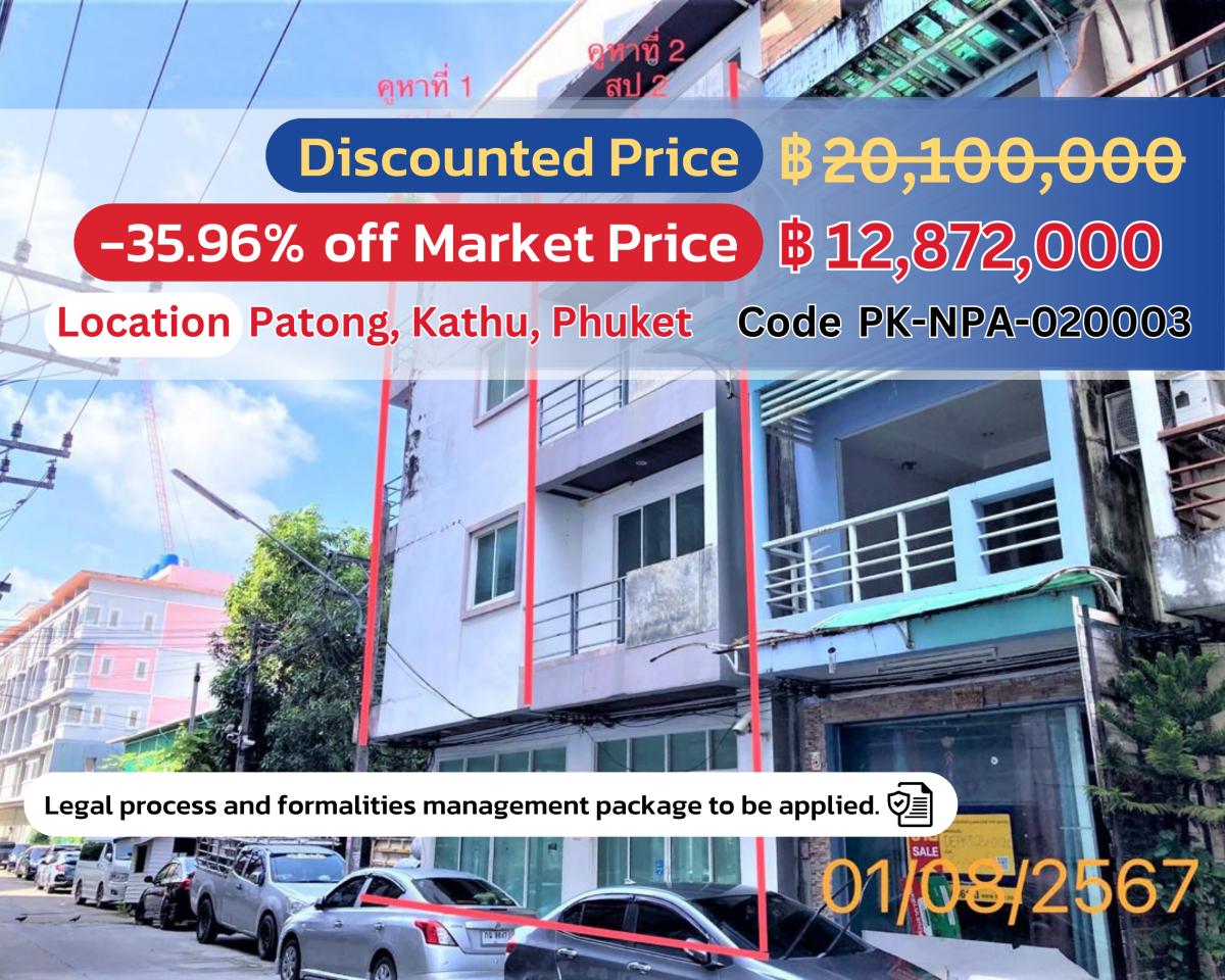 Spacious 4-Story Commercial Building in Patong – Special Price!