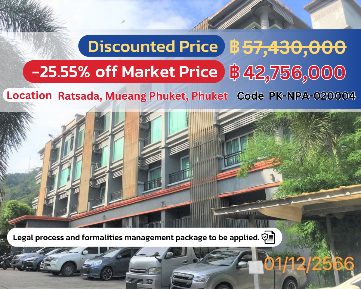 Luxurious 4-Story Hotel in Phuket - Special Price!