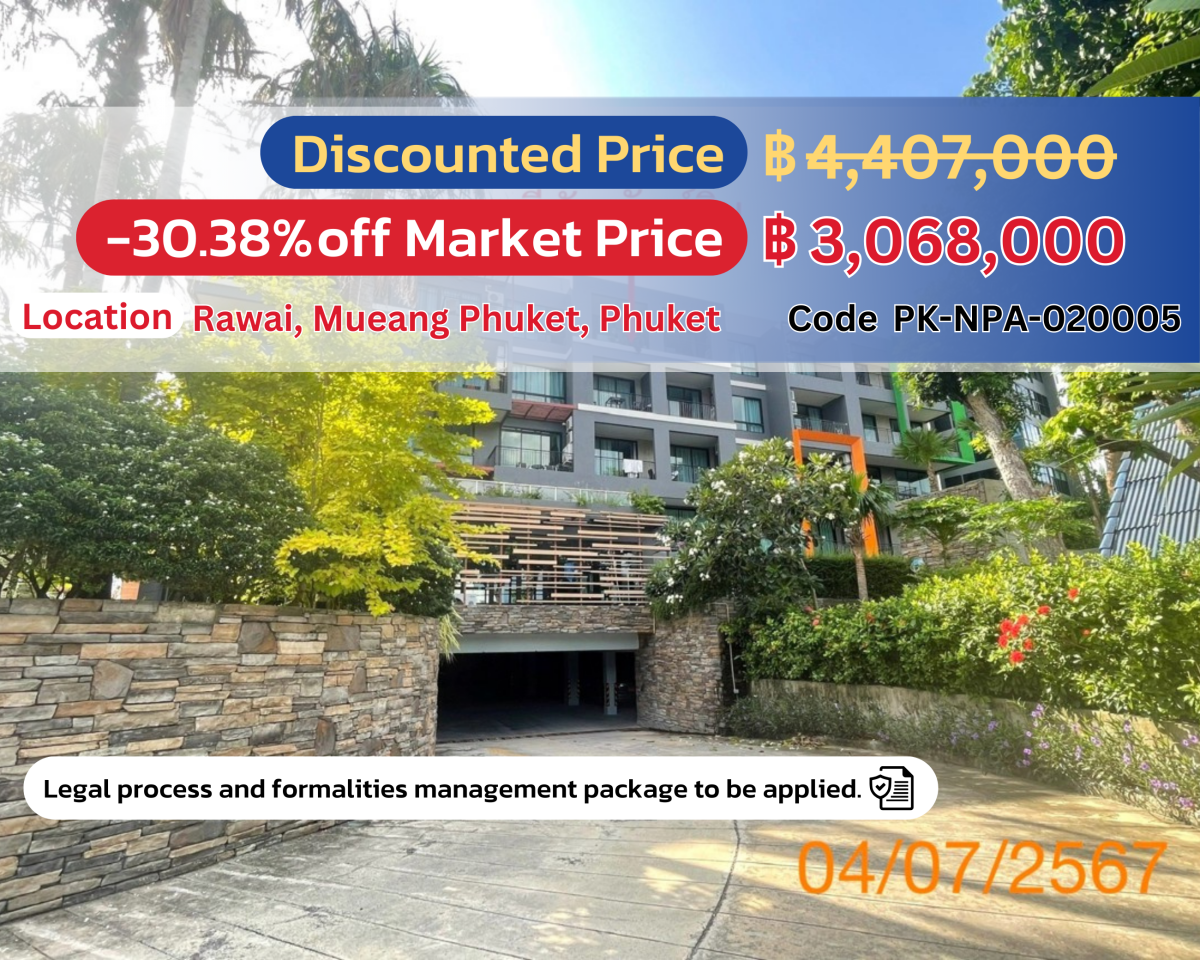 Stylish Condo in Naiharn Relife, Phuket - Special Price!