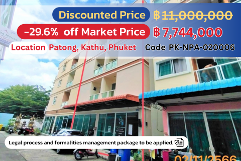 Prime Commercial Building in Patong - Special Offer!