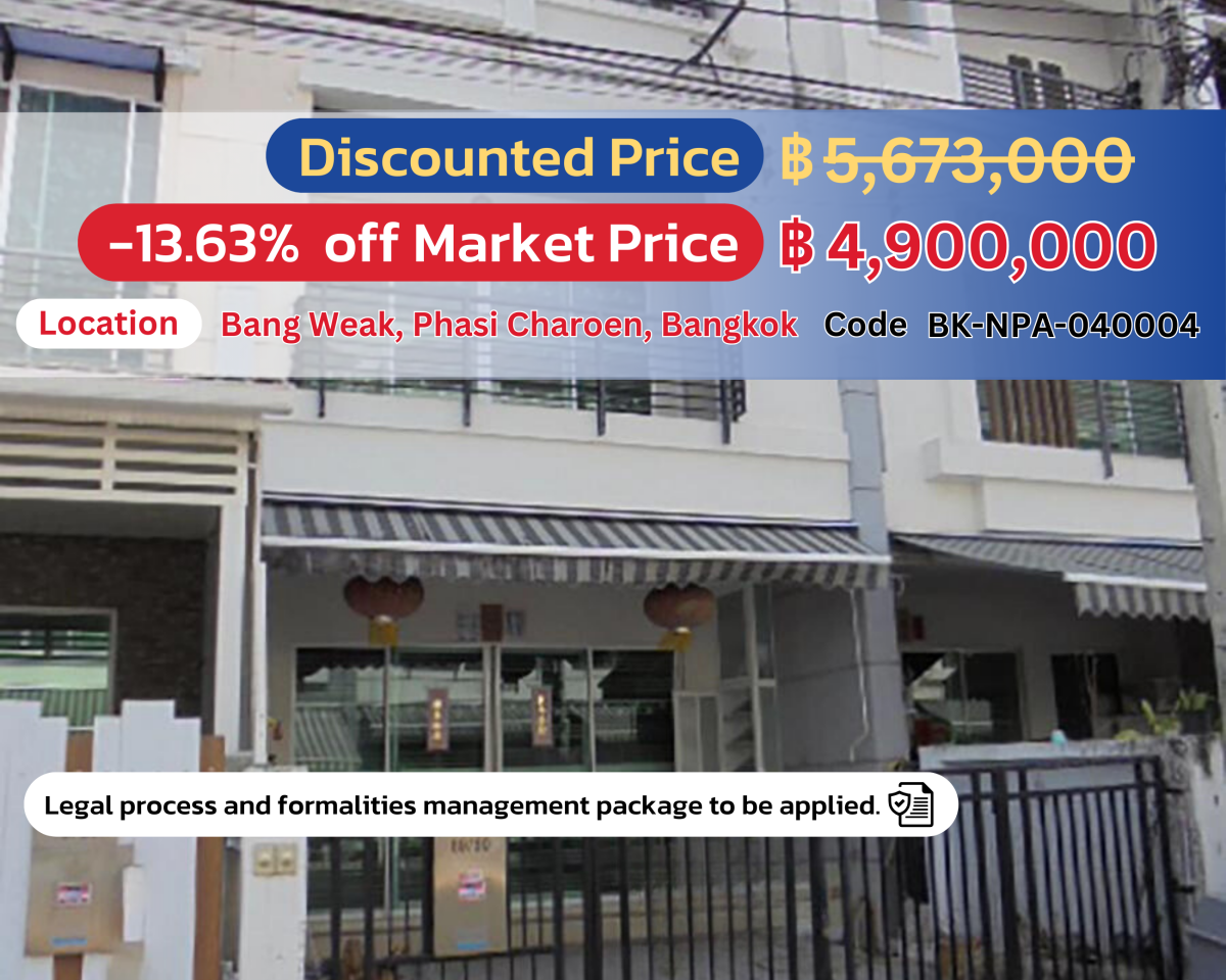 🌟 Stunning Townhouse Near BTS Bang Wa - Special Price! 🌟