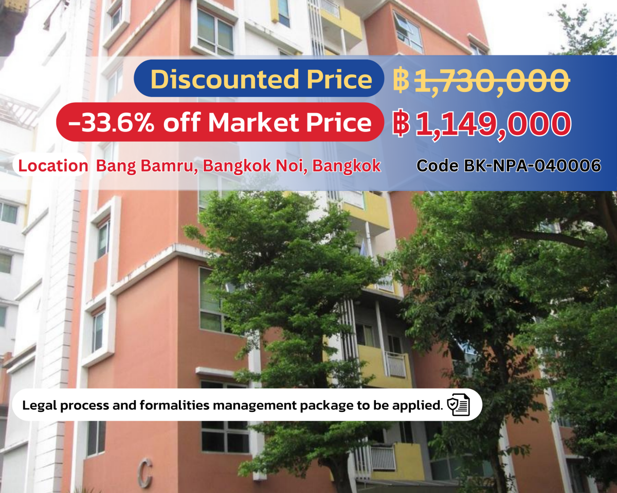 🏙️ Exclusive Condo in Prime Pin Klao Area – Special Discount! 🏙️