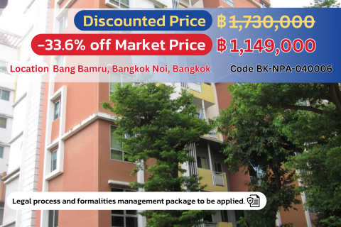 🏙️ Exclusive Condo in Prime Pin Klao Area – Special Discount! 🏙️