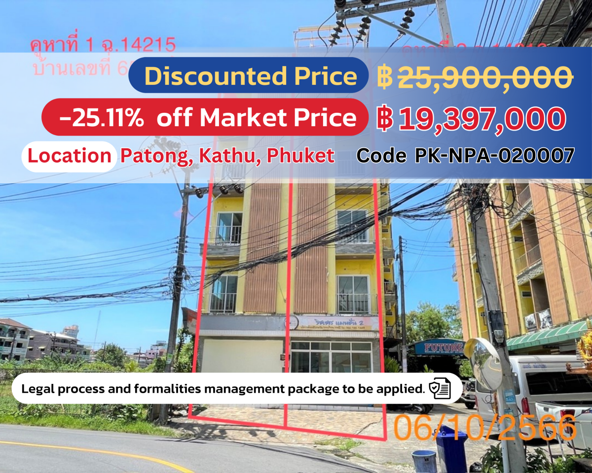 Prime 5-Story Apartment Building in Patong – Special Offer!