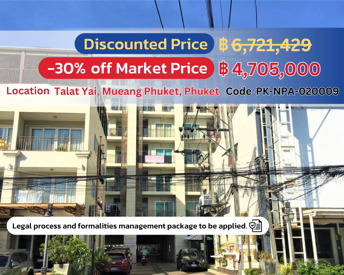 Spacious 2-Bedroom Condo in Central Phuket