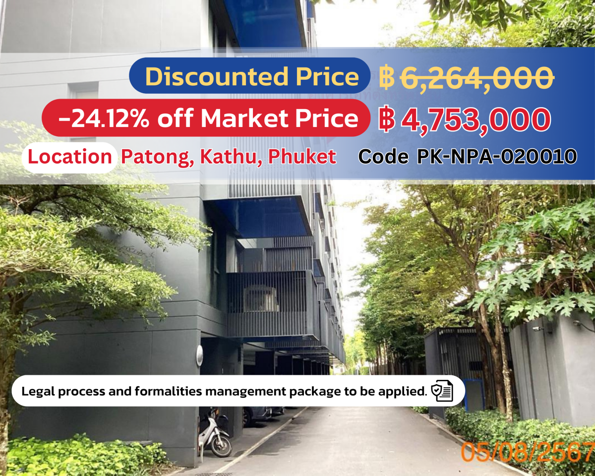 Modern 1-Bedroom Condo in Patong - Special Price 4.75M THB