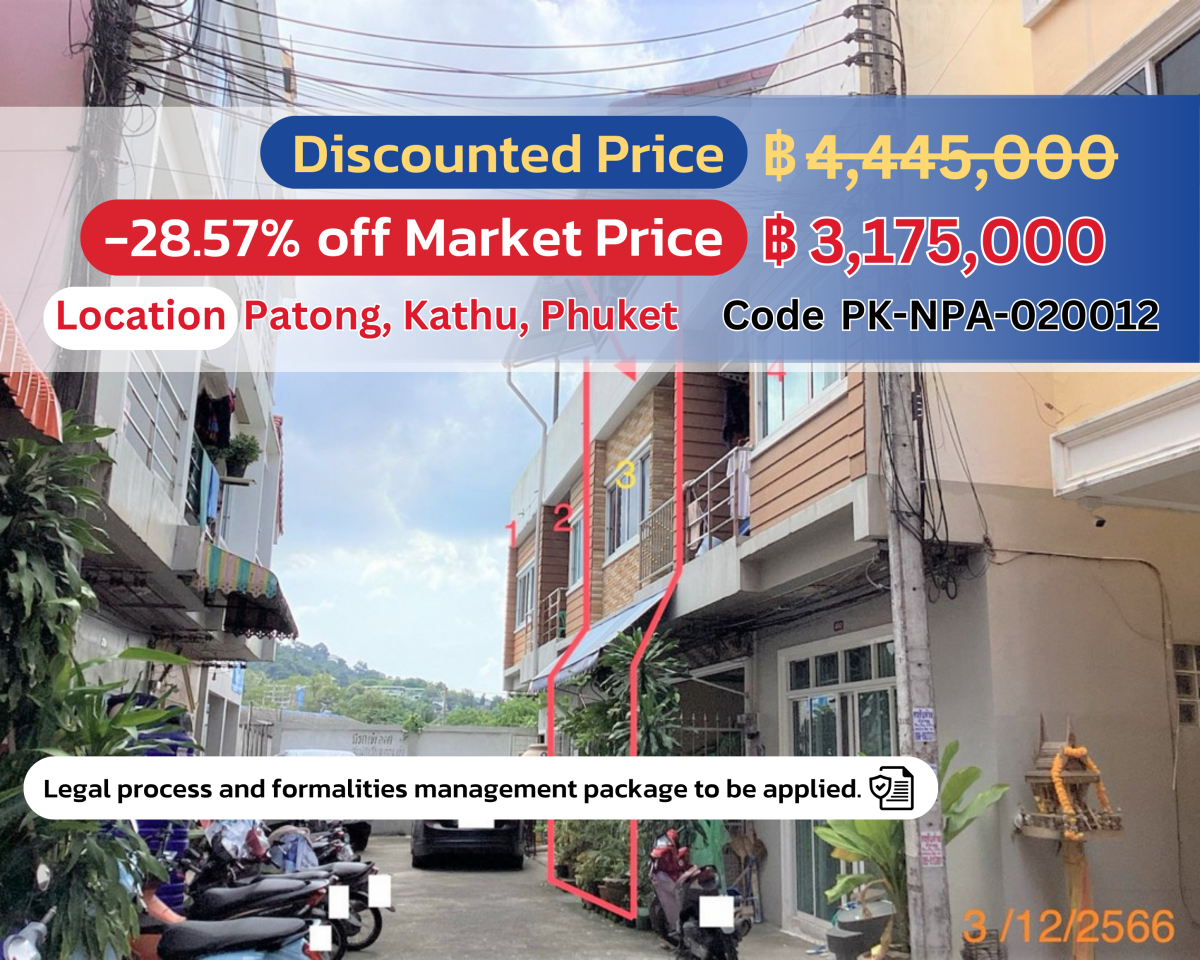 Spacious 3-Story Townhome in Patong - 3 Bedrooms, 3 Bathrooms, 3.17M THB