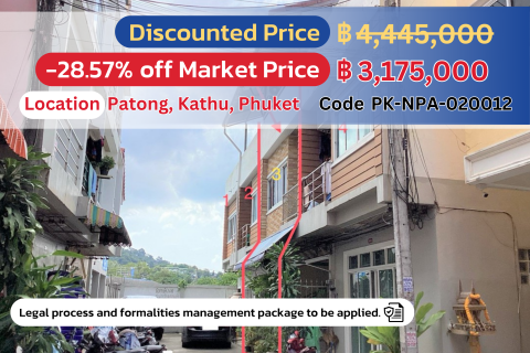 Spacious 3-Story Townhome in Patong - 3 Bedrooms, 3 Bathrooms, 3.17M THB