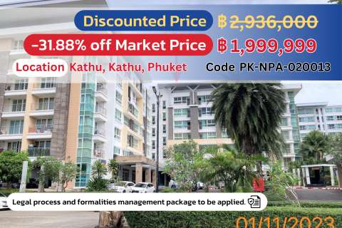 Affordable 1-Bedroom Condo in Phuket – Special Price 1.99M THB