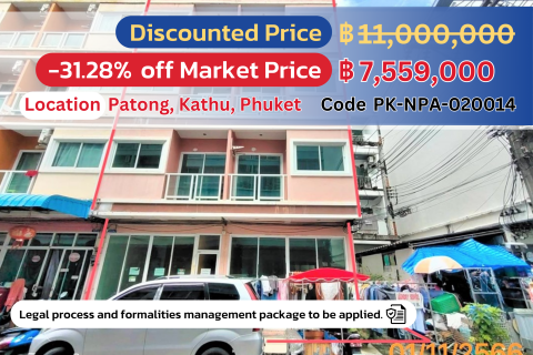 Spacious 4-Story Commercial Building in Patong | Special Price!