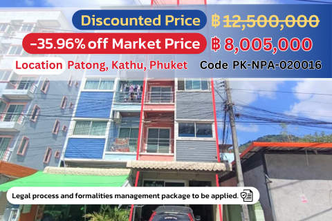 Spacious 5-Storey Commercial Building in Patong, Phuket | Special Price!