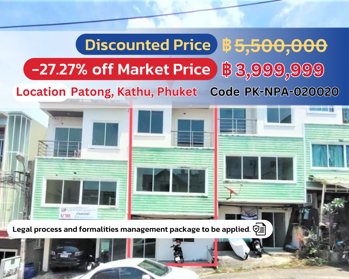 Patong Regent 4 - Special Price 3,999,999 THB - Your Dream Townhouse in Patong! 🏡