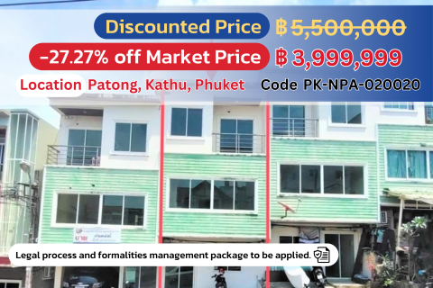 Patong Regent 4 - Special Price 3,999,999 THB - Your Dream Townhouse in Patong! 🏡