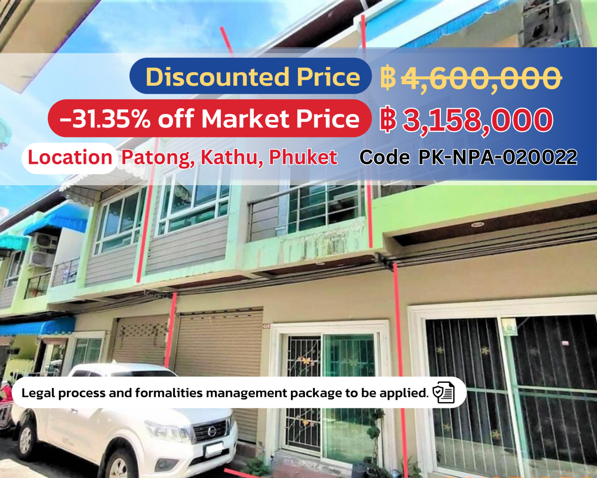 Spacious 3-Bedroom Townhouse in Patong, Phuket – Special Price!