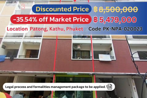 Commercial Building in Phuket - Special Price!