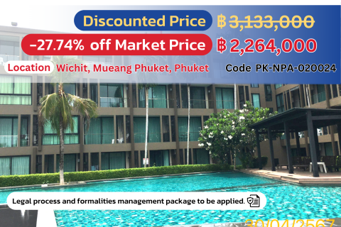 Affordable Condo in Cape Panwa, Phuket - Special Offer!