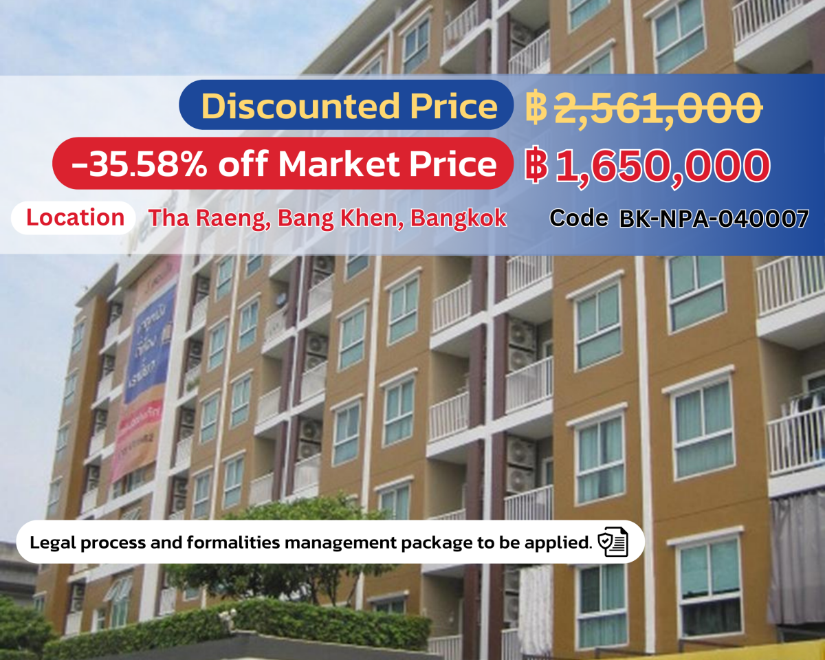 Modern Condo Living at V Condo, Bang Khen! 🏢✨ Limited offer: Save 35.58%!