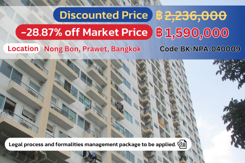 Spacious Condo at Supalai Park Srinakarin – Limited Time Offer! 🏢✨ Save 28.87%! – Don't miss this incredible deal!