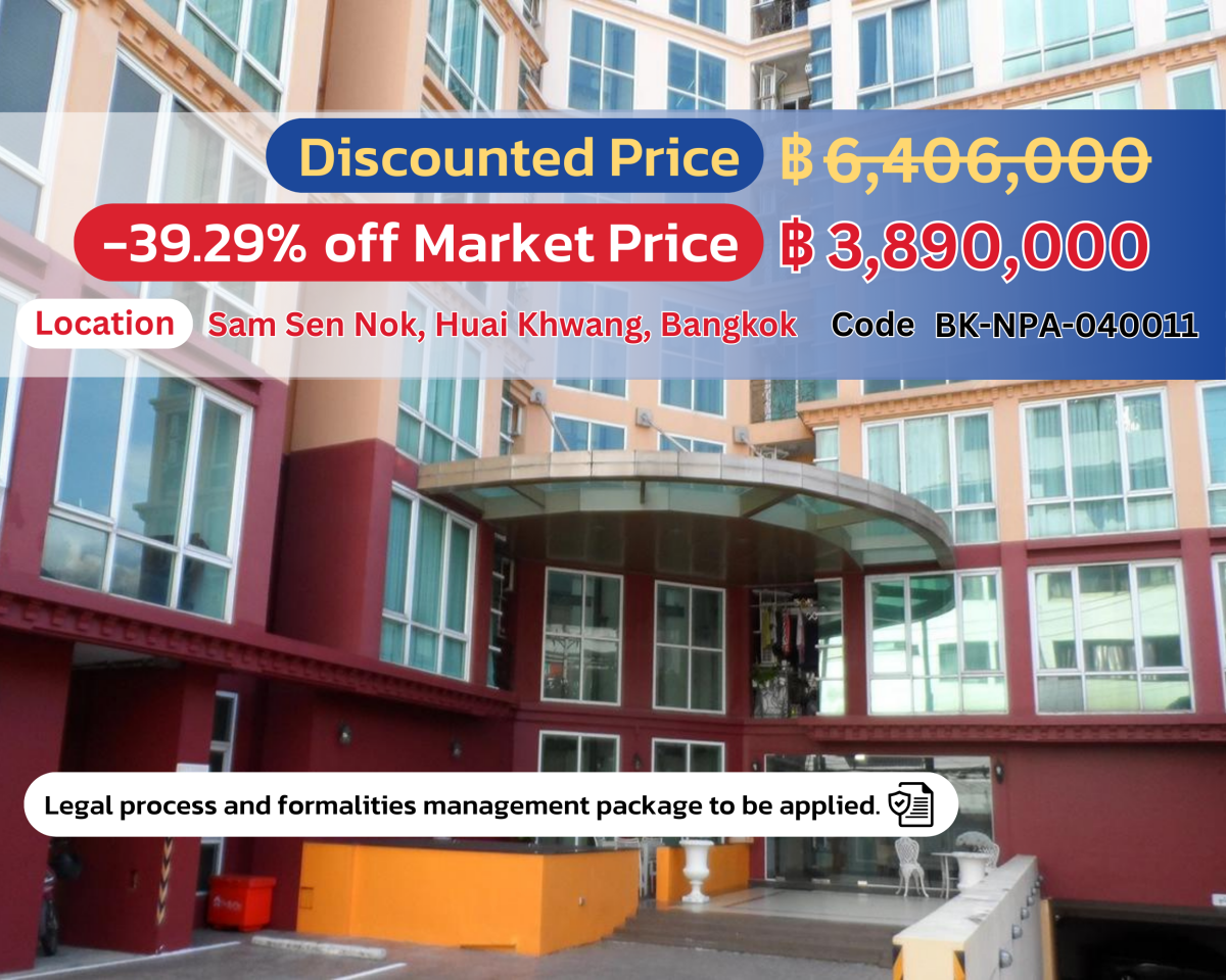 Spacious 2-Bedroom Condo at The Raffles – Unbeatable Deal! 🏢✨ Save 39.29%! – Limited Time Offer!