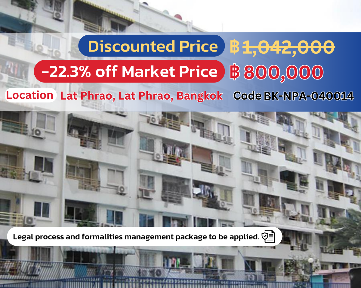 🏢 Affordable 1-Bedroom Condo in Lat Phrao, Only 800,000 THB! 🏢 A perfect starter home or investment opportunity in a convenient location.