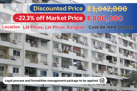 🏢 Affordable 1-Bedroom Condo in Lat Phrao, Only 800,000 THB! 🏢 A perfect starter home or investment opportunity in a convenient location.