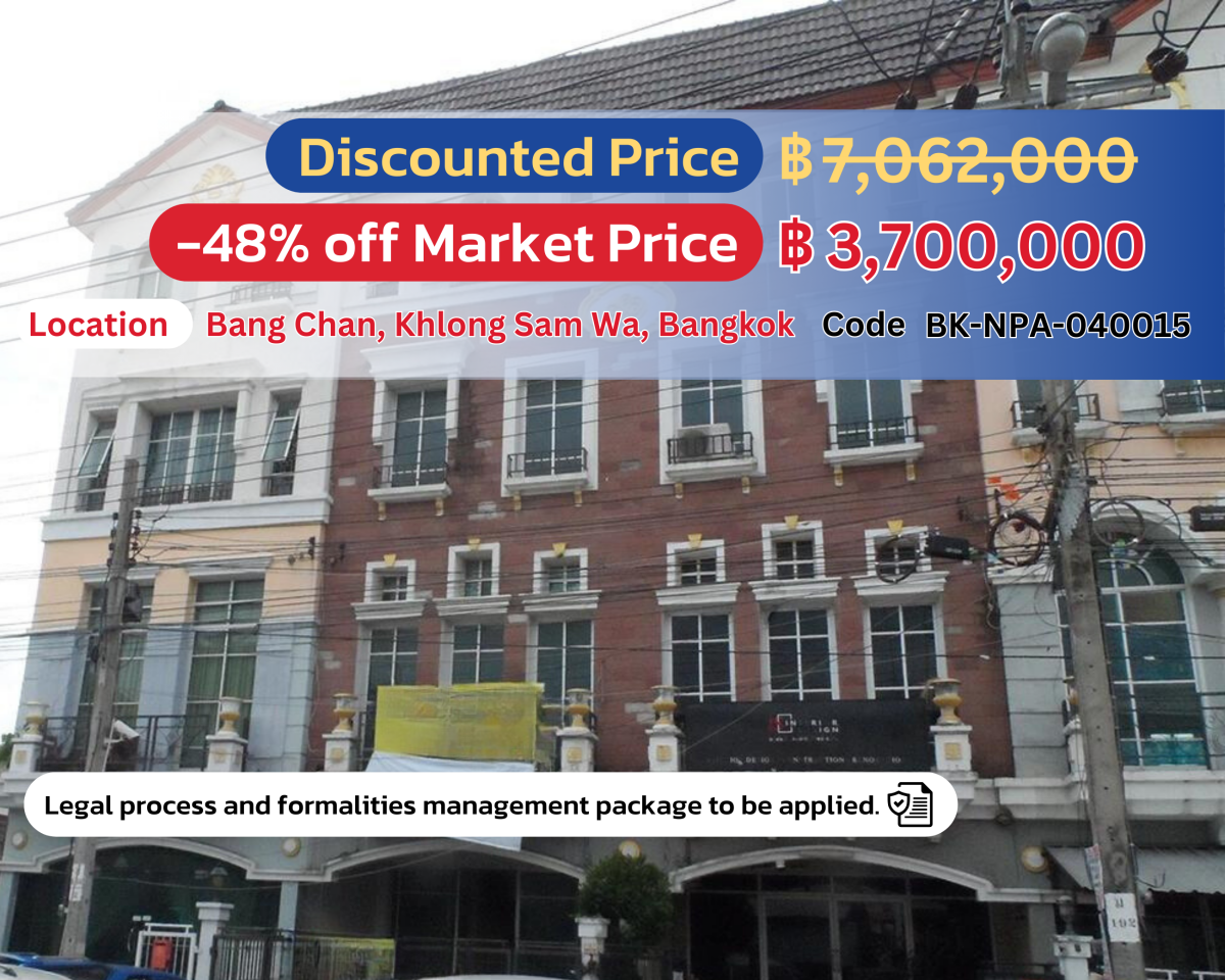 Spacious 4-Bedroom Townhouse in Bangkok at a Special Price!