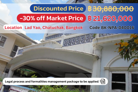 🏡 Luxurious 5-Bedroom House in Bangkok – Prime Location, Near Top Attractions 🏡