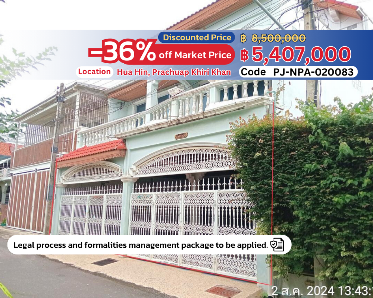 Spacious 3-Storey Townhouse in Hua Hin – Ideal for Vacation or Investment | Special Price!