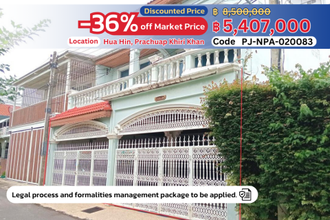 Spacious 3-Storey Townhouse in Hua Hin – Ideal for Vacation or Investment | Special Price!